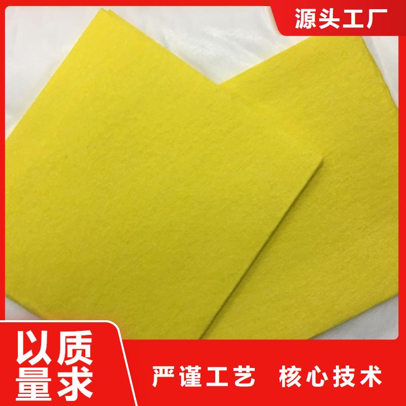 信泰源阻燃防火无纺布、信泰源阻燃防火无纺布生产厂家-找信泰源科技有限公司