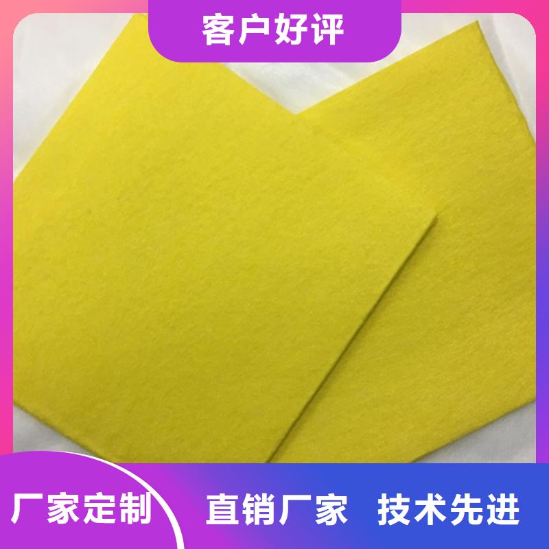 信泰源阻燃防火无纺布生产厂家-发货及时