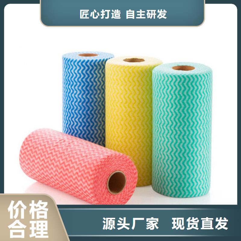 窗帘用无纺布公司有现货