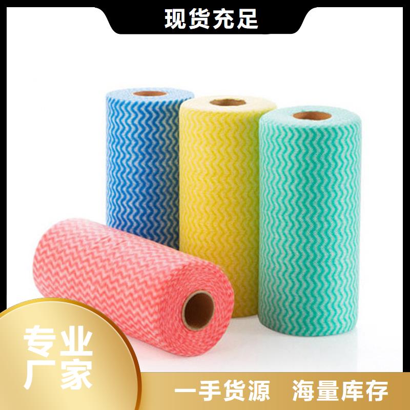 性价比高的阻燃防火无纺布厂家
