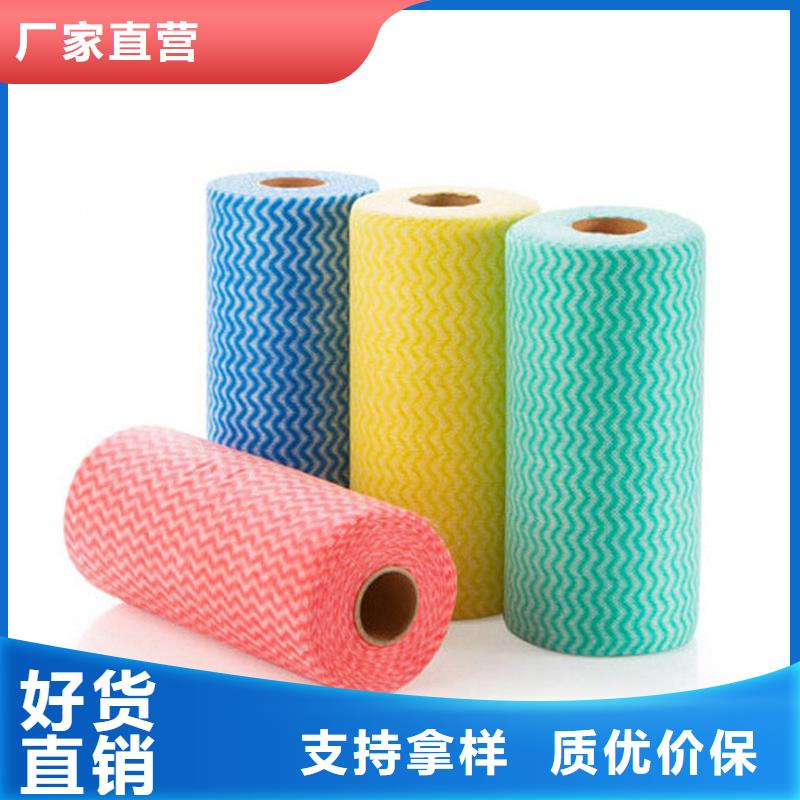 信泰源无纺布_信泰源科技有限公司