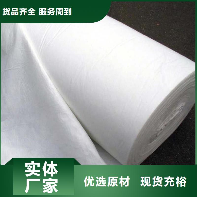 信泰源阻燃防火无纺布、信泰源阻燃防火无纺布生产厂家-找信泰源科技有限公司