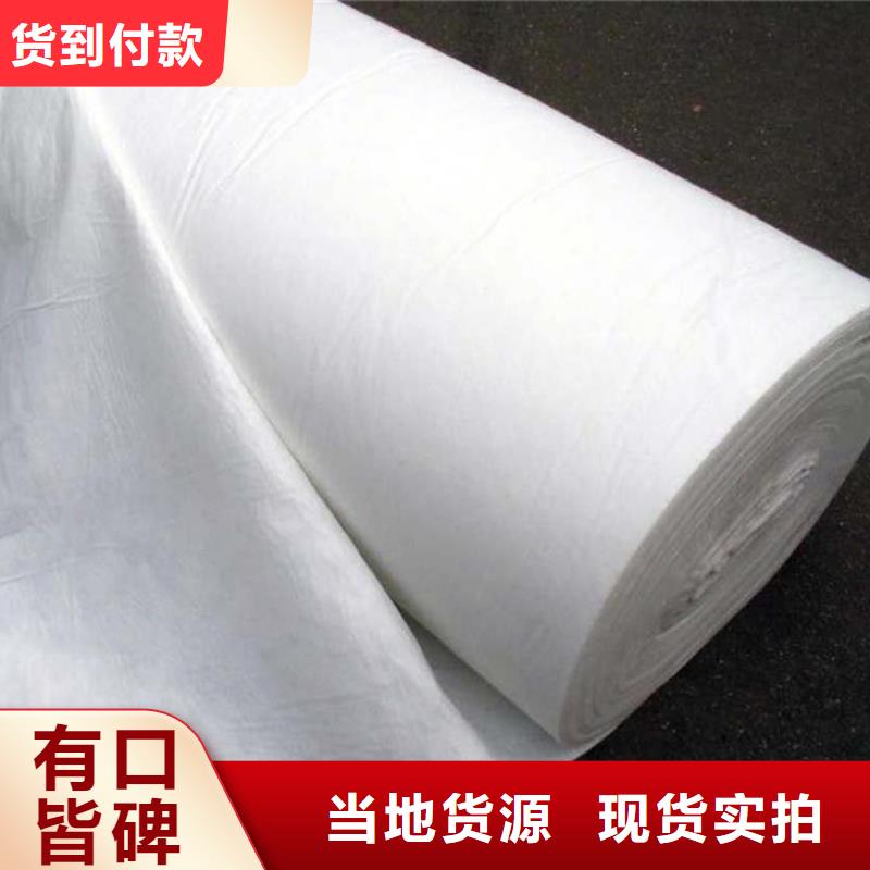 信泰源阻燃防火无纺布生产厂家-发货及时