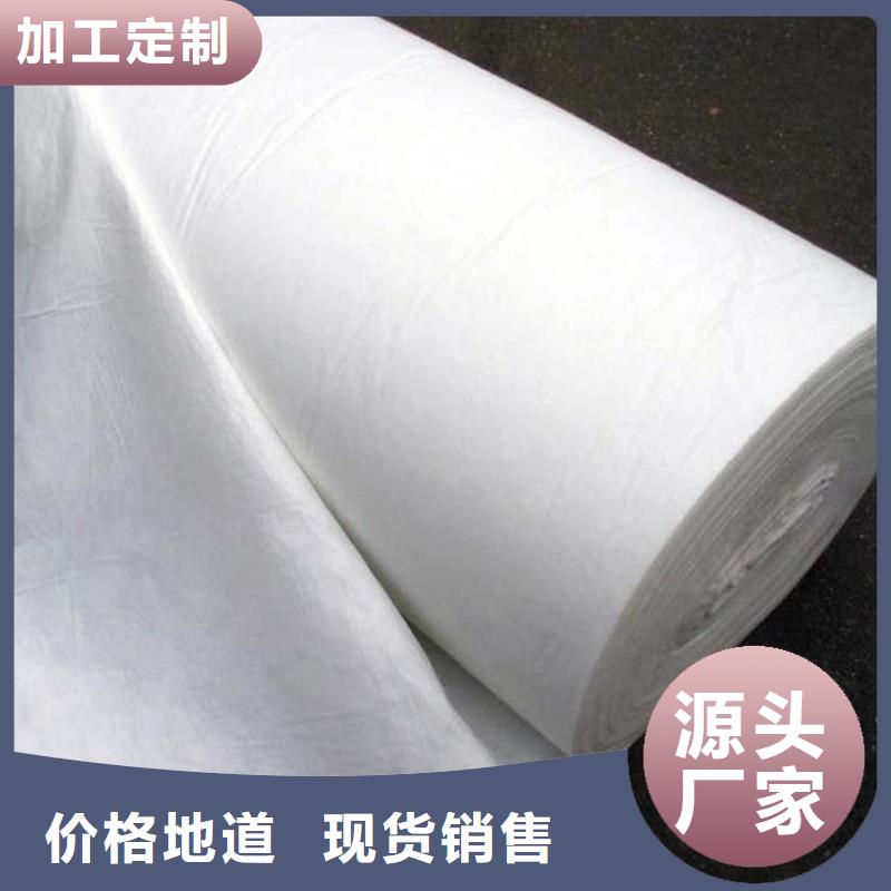 供应批发信泰源无纺布厂家