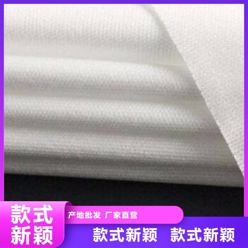 信泰源阻燃防火无纺布生产厂家-发货及时