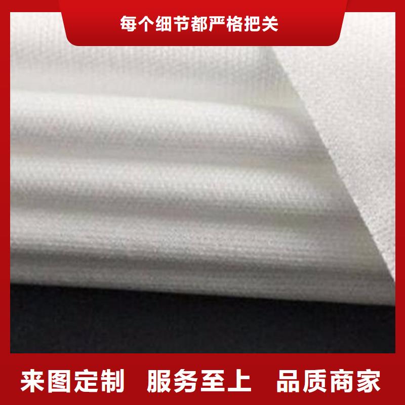 信泰源阻燃防火无纺布、信泰源阻燃防火无纺布生产厂家-找信泰源科技有限公司