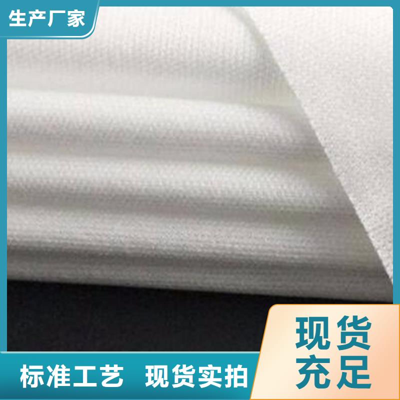 信泰源阻燃防火无纺布生产厂家-发货及时