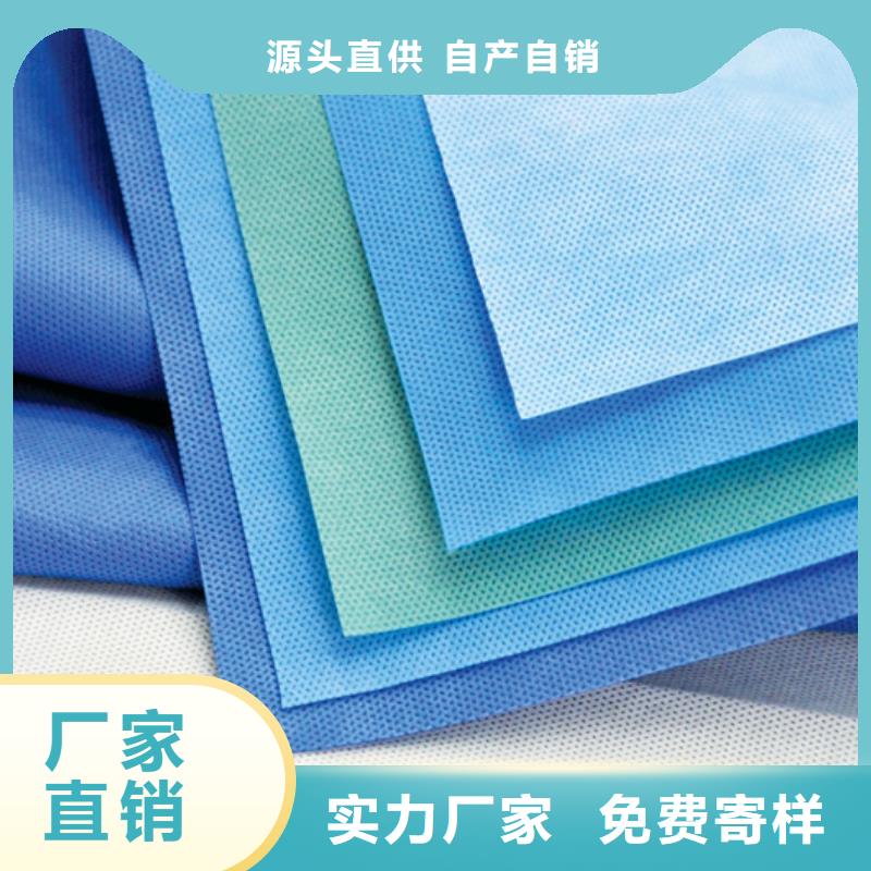 信泰源无纺布厂家_信泰源无纺布