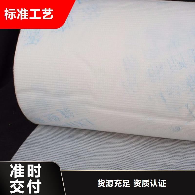 信泰源阻燃防火无纺布、信泰源阻燃防火无纺布生产厂家-找信泰源科技有限公司