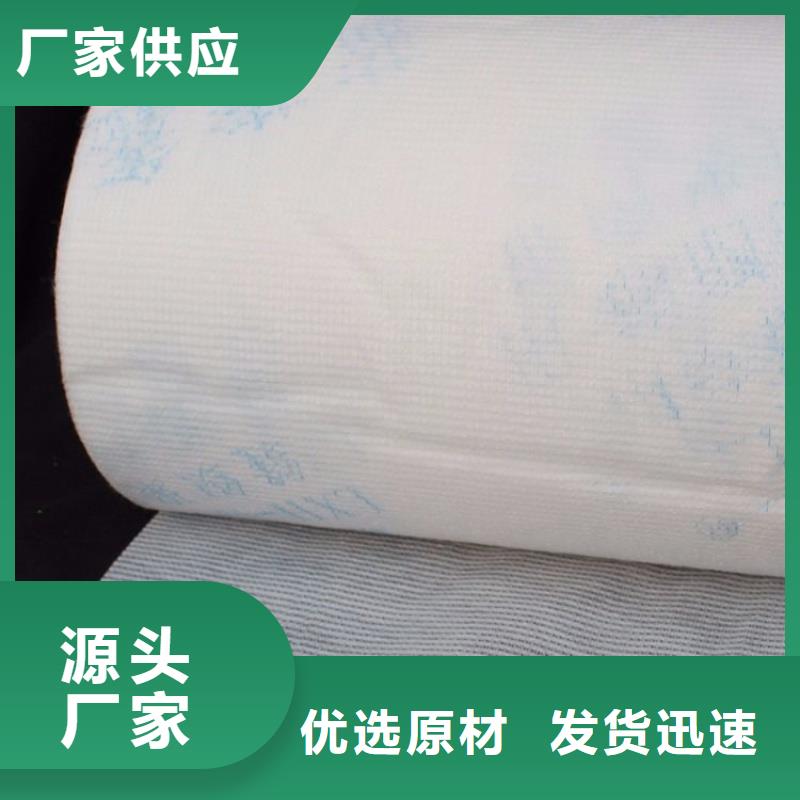 窗帘用无纺布公司有现货