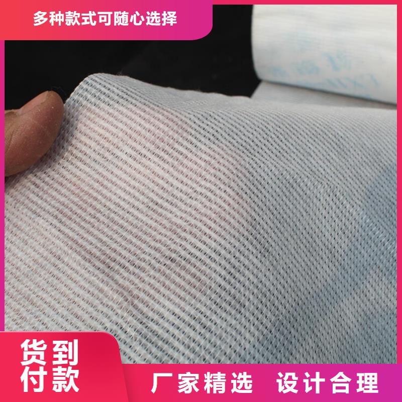 信泰源阻燃防火无纺布、信泰源阻燃防火无纺布生产厂家-找信泰源科技有限公司