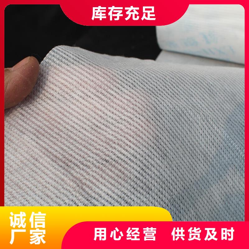 信泰源阻燃防火无纺布生产厂家-发货及时