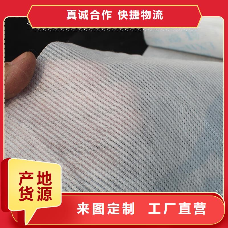 信泰源窗帘用无纺布供应厂家