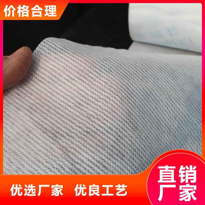 窗帘用无纺布公司有现货