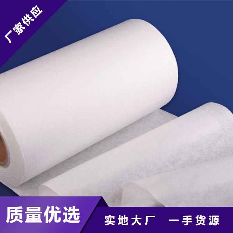 信泰源阻燃防火无纺布、信泰源阻燃防火无纺布生产厂家-找信泰源科技有限公司