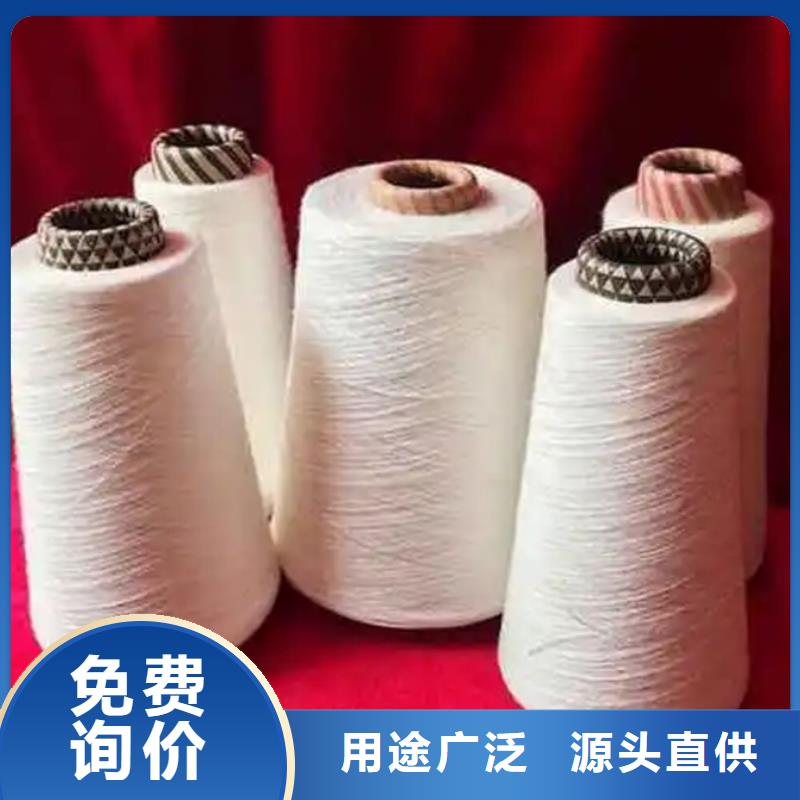 当地冠杰人棉纱生产厂商