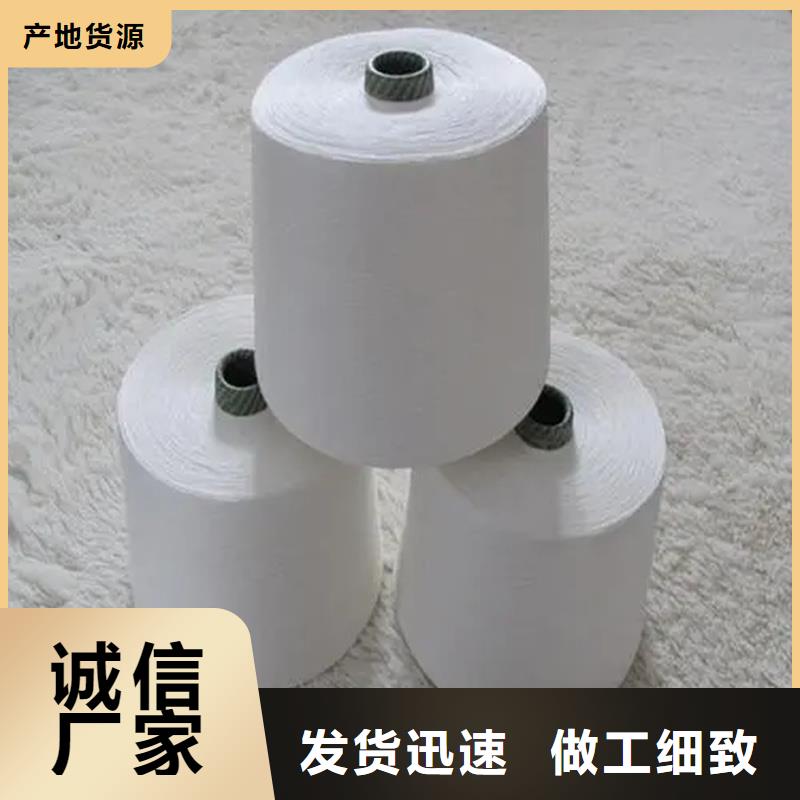 当地冠杰人棉纱生产厂商