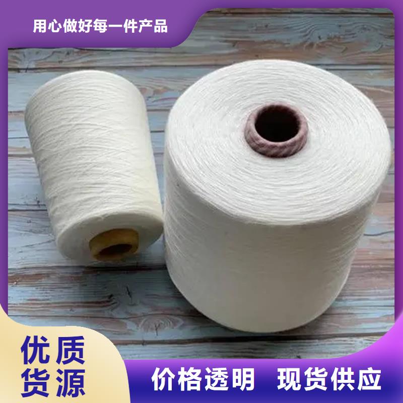 当地冠杰人棉纱生产厂商