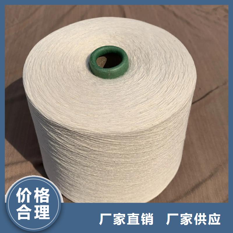 冠杰纯棉纱_冠杰纯棉纱厂家