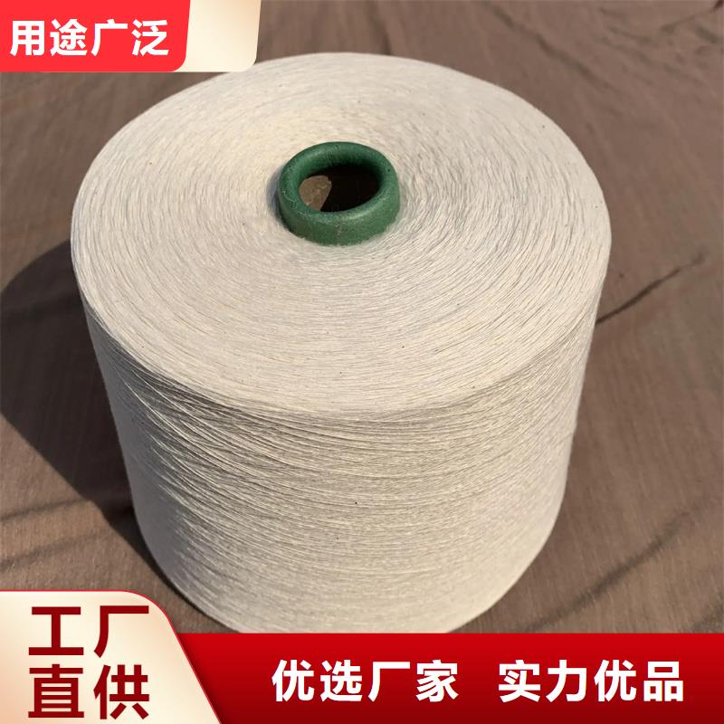 冠杰人棉纱厂家量大优惠