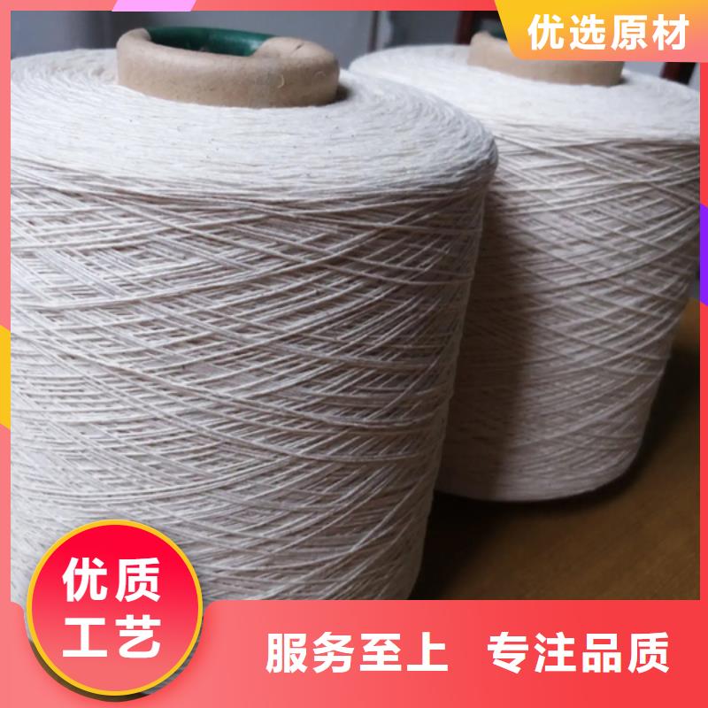 冠杰粘棉纱10年生产厂家