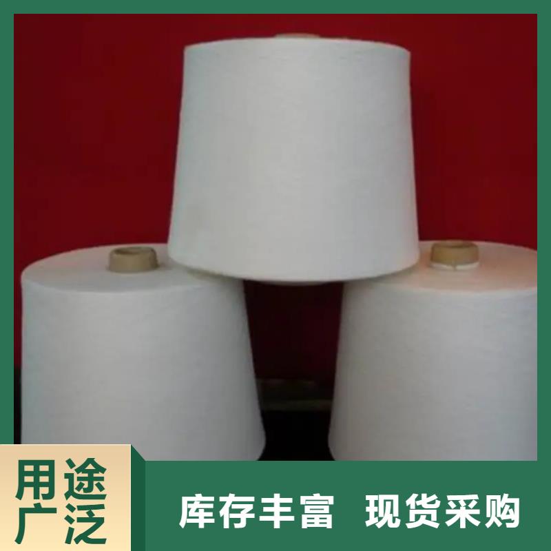 当地冠杰人棉纱生产厂商