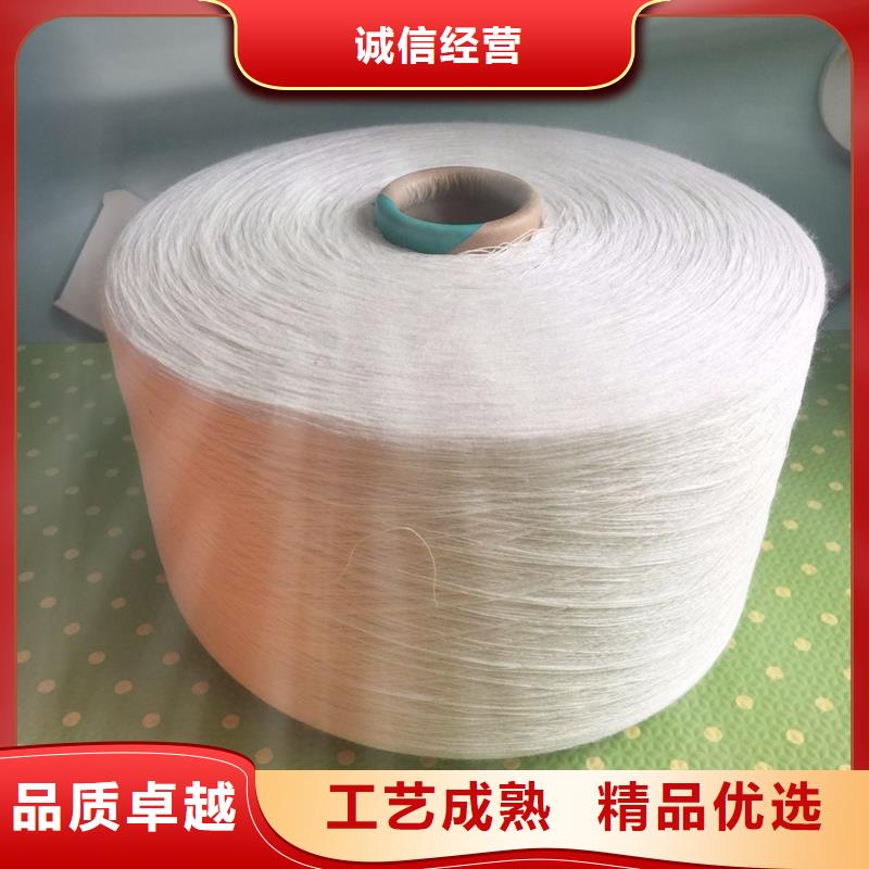 冠杰人棉纱厂家量大优惠