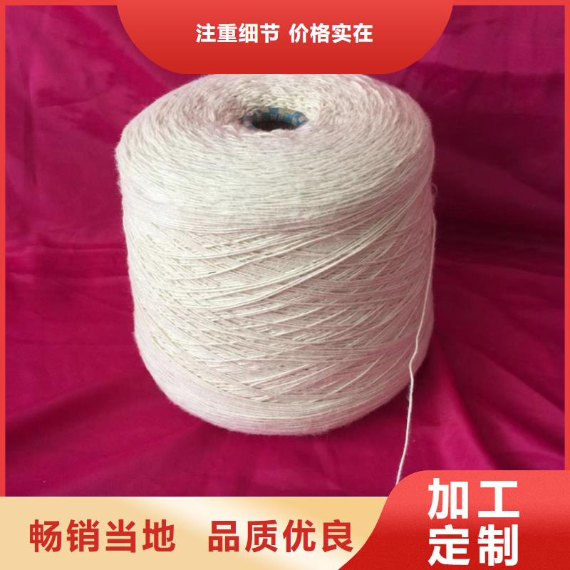 冠杰粘棉纱10年生产厂家
