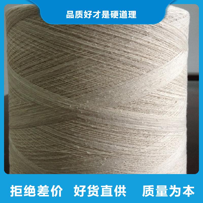 冠杰粘棉纱-冠杰粘棉纱可定制