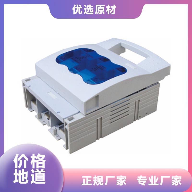 过欠压保护器厂家直销
