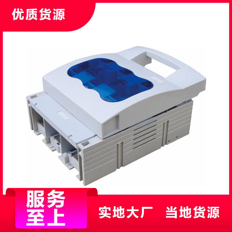 断路器专业厂直供