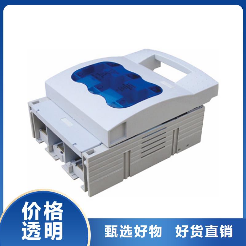 IC卡预付费电表用断路器价格合理