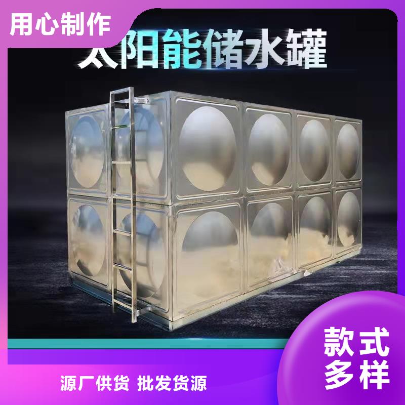 水箱专注细节更放心