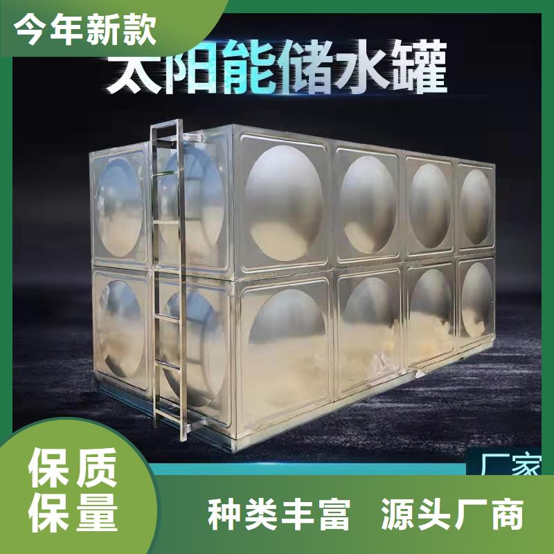 水箱 保温水箱源头厂家量大价优