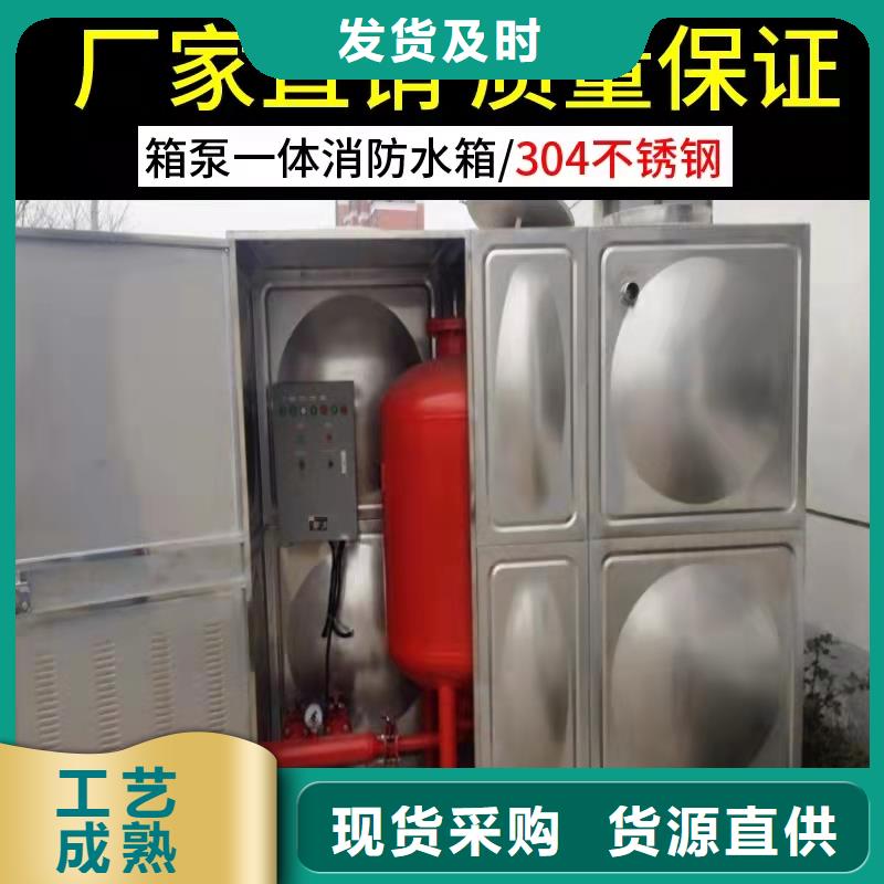 水箱BDF地埋水箱精工细致打造