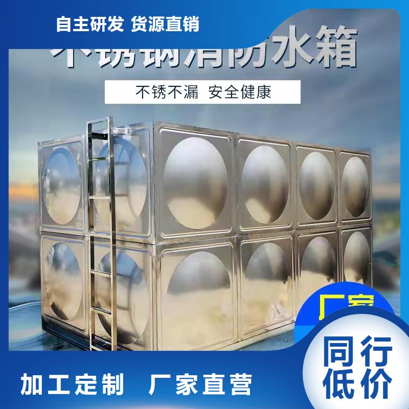 水箱供水设备厂专注生产制造多年