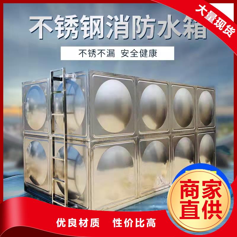 水箱细节之处更加用心