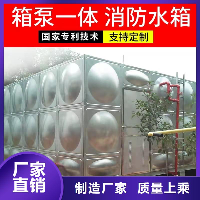 水箱真正让利给买家