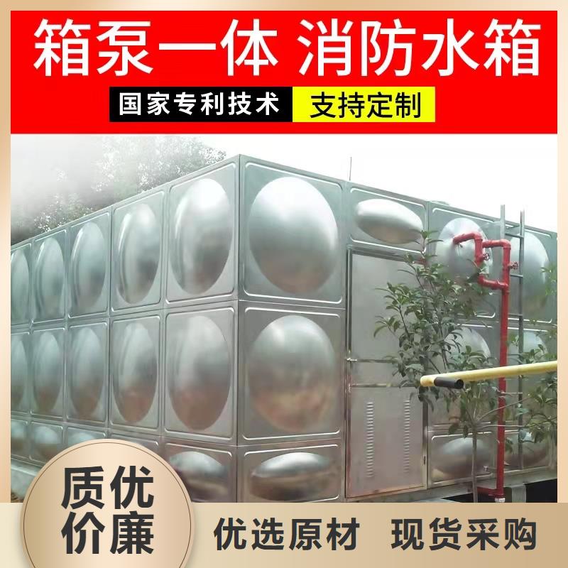  水箱质检合格发货