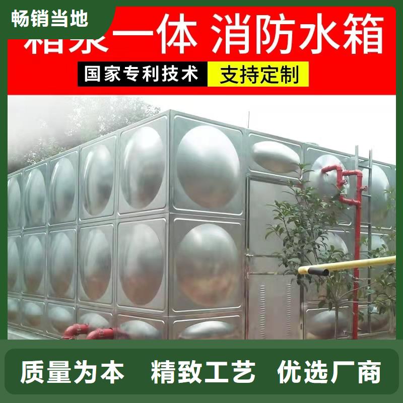 水箱专业按需定制