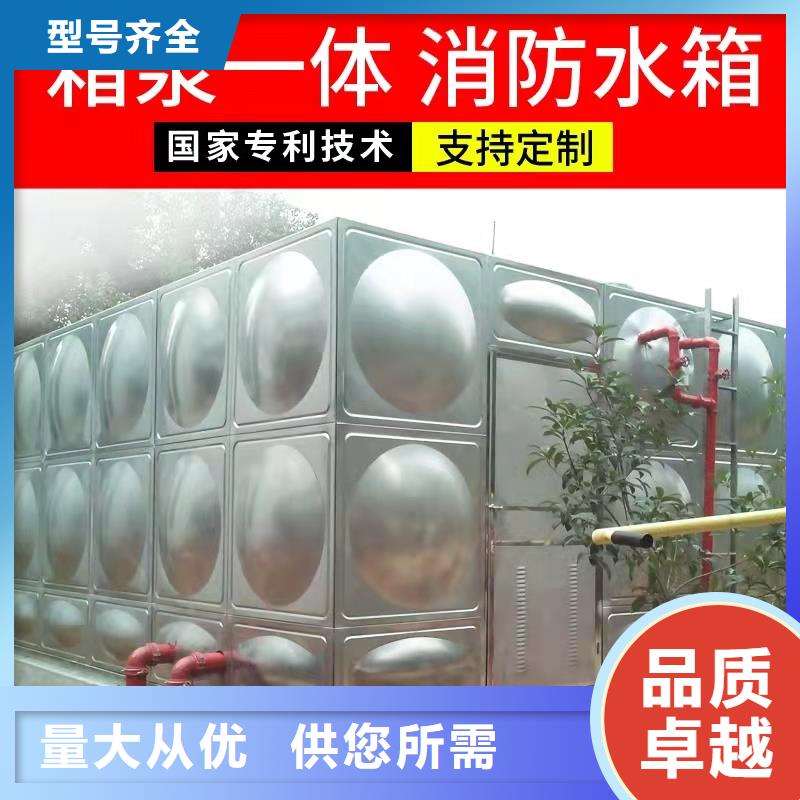 水箱放心选购