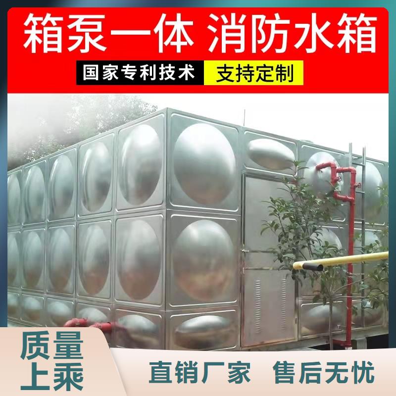 水箱常年出售