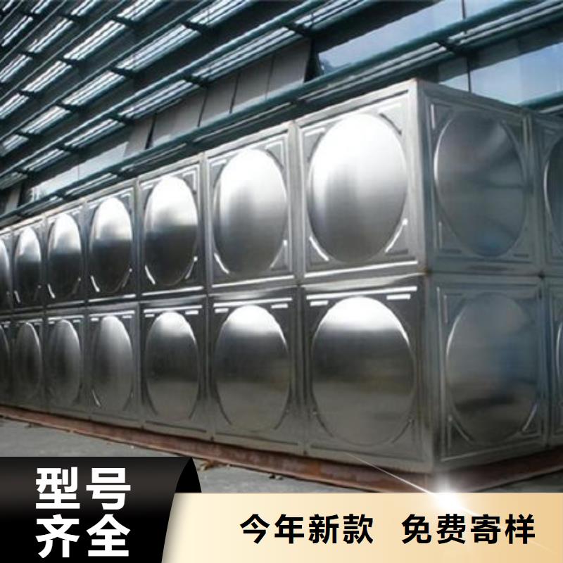 水箱买的放心