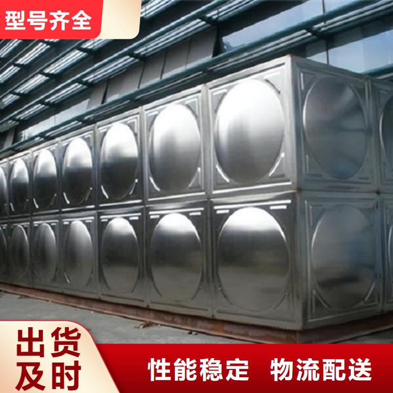 水箱好货有保障