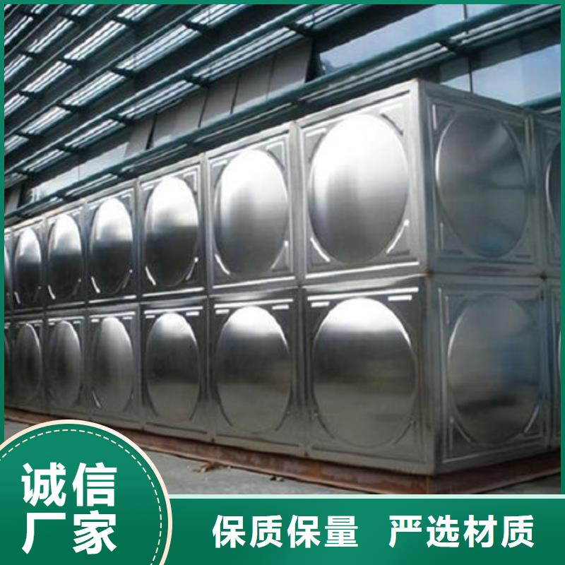 水箱大量现货供应