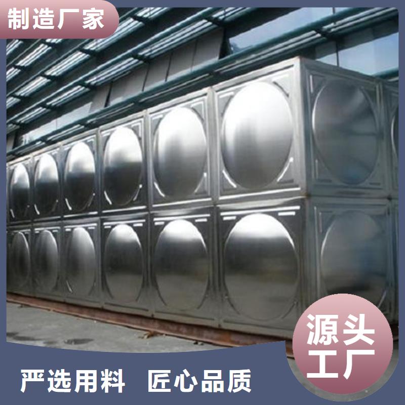 水箱精益求精
