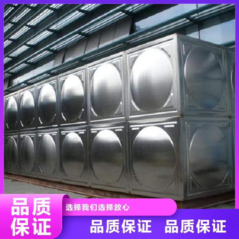  水箱质量层层把关