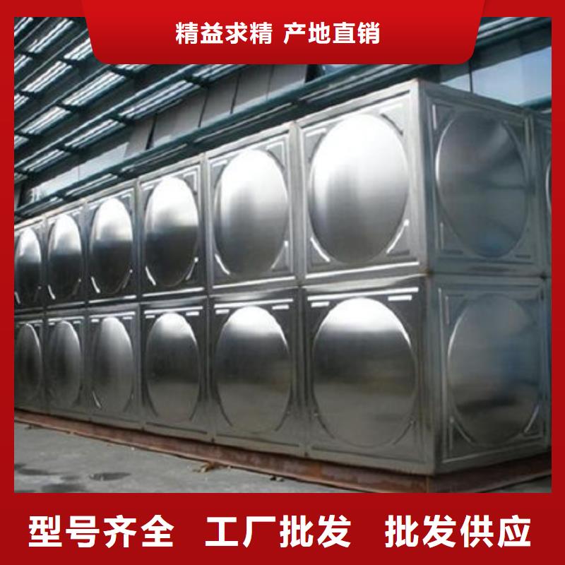 水箱严选好货