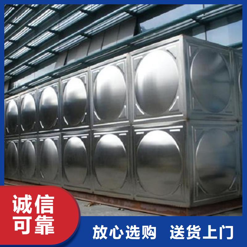水箱出货及时