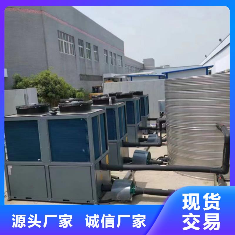 水箱当日价格